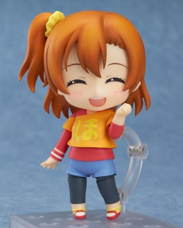 Honoka Kôsaka - Nendoroid Ver. Training Outfit