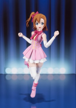 Honoka Kôsaka - S.H. Figuarts - Bandai