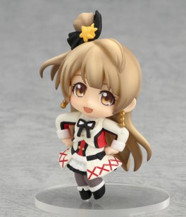 manga - Love Live - Nendoroid Petit Vol.2 - Kotori Minami