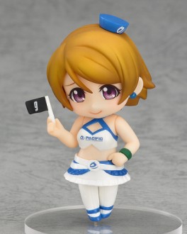 manga - Love Live - Nendoroid Petit Ver. Race Queen - Hanayo Koizumi