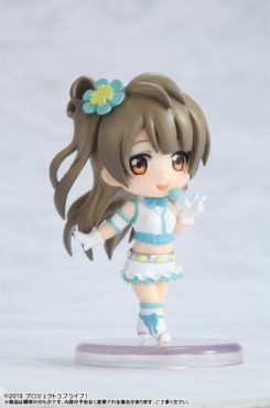 Love Live - Niitengo - Kotori Minami