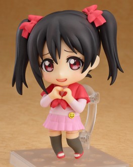 Niko Yazawa - Nendoroid ver. Training Outfit