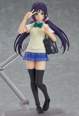 Nozomi Tôjô - Figma