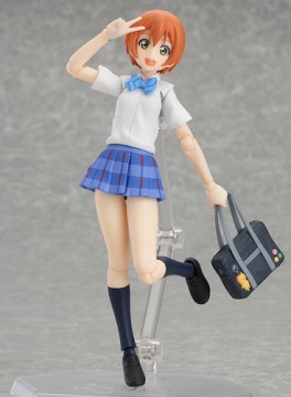 Rin Hoshizora - Figma