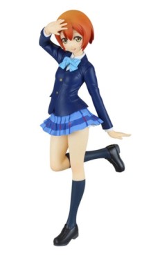 Rin Hoshizora - FuRyu