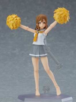 Hanamaru Kunikida - Figma - Max Factory