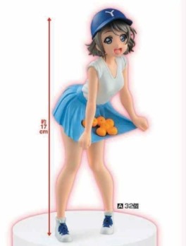 Mangas - You Watanabe - SQ - Banpresto