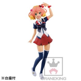 Freyja Wion - SQ - Banpresto