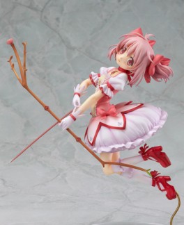 Madoka Kaname - Ver. The Beginning Story - The Everlasting - Good Smile Company