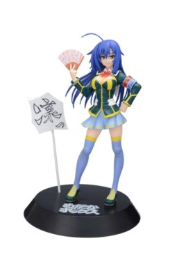 Medaka Kurokami - PM Figure - SEGA