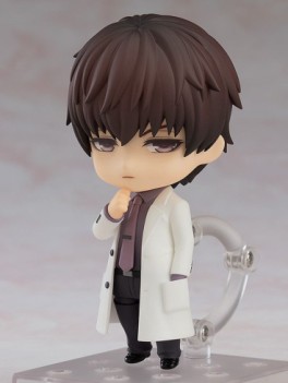 manga - Mo Xu - Nendoroid