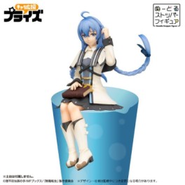 Mangas - Roxy Migurdia - Noodle Stopper Figure - FuRyu