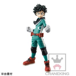 Izuku Midoriya - DXF Figure - Banpresto