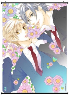 Manga - My Honey - Wallscroll - IDP