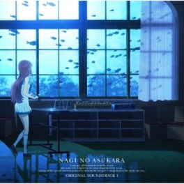 manga - Nagi No Asukara - CD Original Soundtrack 1