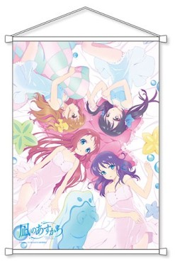 manga - Nagi No Asukara - Store Mural Madoromi Heroine - ASCII Media Works