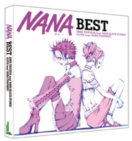 manga - Nana - Best