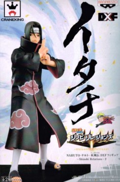 Mangas - Itachi Uchiwa - DXF Figure Naruto Shinobi Relations