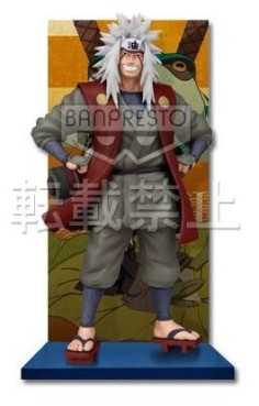 Mangas - Jiraiya - Ichiban Kuji Naruto Shippuuden Vol 1 - Banpresto