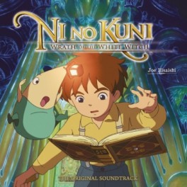 Manga - Ni no Kuni - Bande Originale - Wayô Records