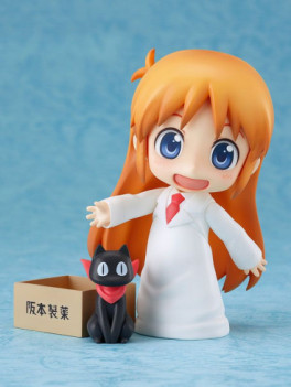 Mangas - Hakase - Nendoroid