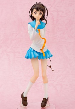 Kosaki Onodera - Phat Company