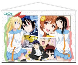 Nisekoi - Store Mural B1 Horizontal - Gate