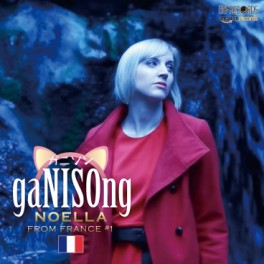 manga - Ganisong - Noella from France