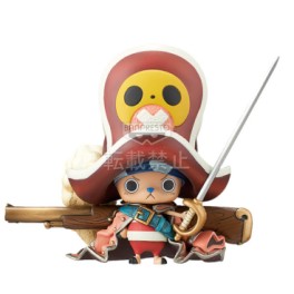 Mangas - Tony Tony Chopper - Grandline Children Ver. Z - Banpresto