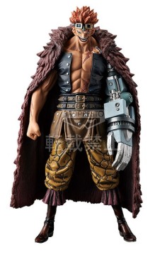 Eustass Kid - Grandline Men 2 - Banpresto