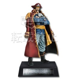 Gol D. Roger - Ichiban Kuji Ver. Legend of Gol D. Roger - Banpresto