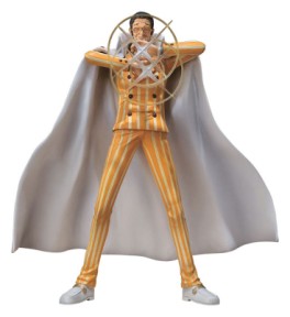 Mangas - Kizaru - Figuarts ZERO