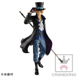 Mangas - Sabo - Figure Colosseum Zoukeiou Chojho Kessen IV