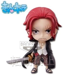 manga - Shanks Le Roux - Kyun-Chara