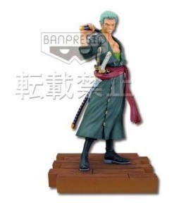 Mangas - Roronoa Zoro - Ver. New World - Ichiban Kuji