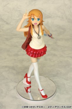 manga - Kirino Kôsaka - Ver. Plain Clothes Repaint - Kaitendoh