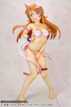 Kirino Kôsaka - Super Figure Ver. Swimsuit Soft Bust - Griffon Enterprises