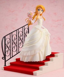 Kirino Kôsaka - Ver. Wedding Dress - Max Factory