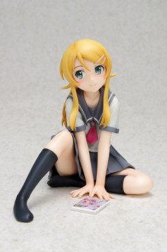 Mangas - Kirino Kousaka - Dream Tech Ver. Sitting - Wave