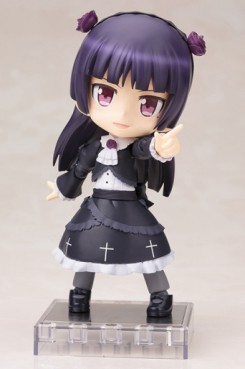 Mangas - Ruri Gokou - Cu-Poche - Kotobukiya