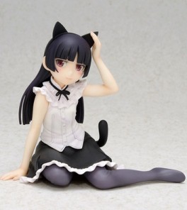 Mangas - Ruri Gokou - Dream Tech Ver. Sitting - Wave