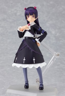 Mangas - Ruri Gokou - Figma