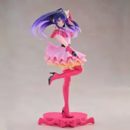 goodies - Ai Hoshino - Espresto -Excite Motions- - Banpresto