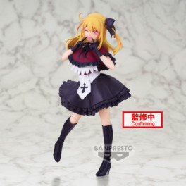 Ruby Hoshino - Banpresto