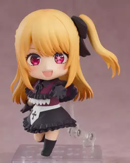 Ruby Hoshino - Nendoroid