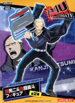 manga - Kanji Tatsumi - Taito