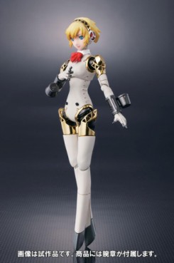 manga - Aegis - Chogokin - Bandai