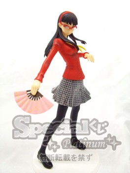 Yukiko Amagi - Special Kuji Platinum - Yomiko CrossCom