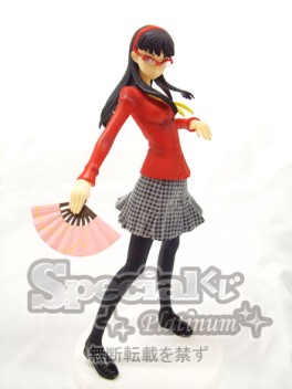 Mangas - Yukiko Amagi - Special Kuji Platinum - Yomiko CrossCom