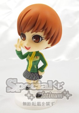 Chie Satonaka - SD - Special Kuji Platinum - Yomiko CrossCom